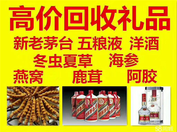 新干案例展示