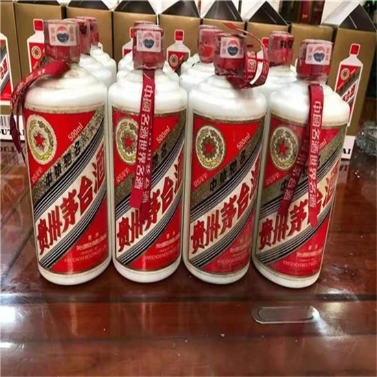 新干临沂莒南茅台老酒回收价格哪里回收(附近上门回收茅台酒）?